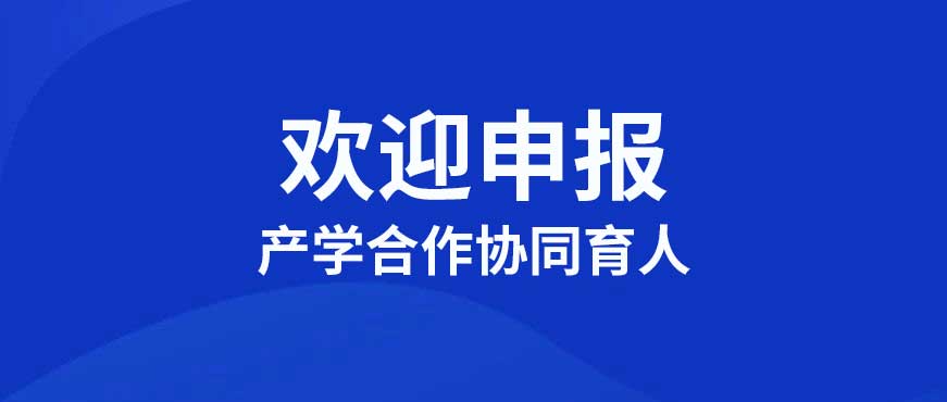 pa旗舰厅(中国区)官方网站-PlayAce