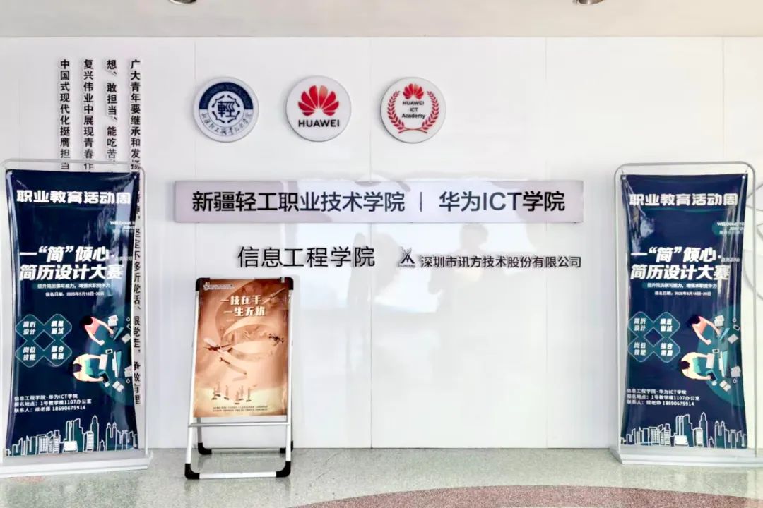 pa旗舰厅(中国区)官方网站-PlayAce
