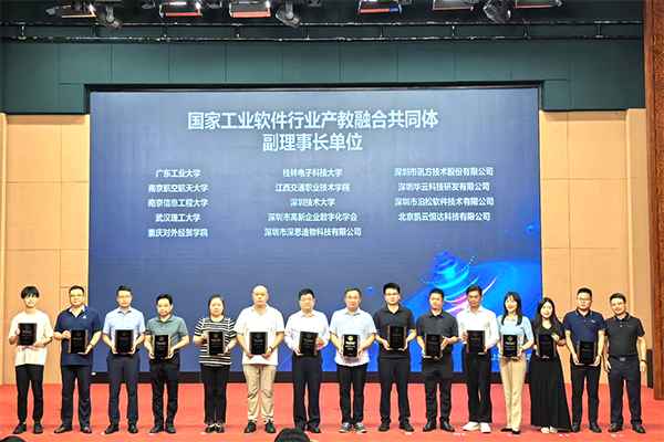pa旗舰厅(中国区)官方网站-PlayAce