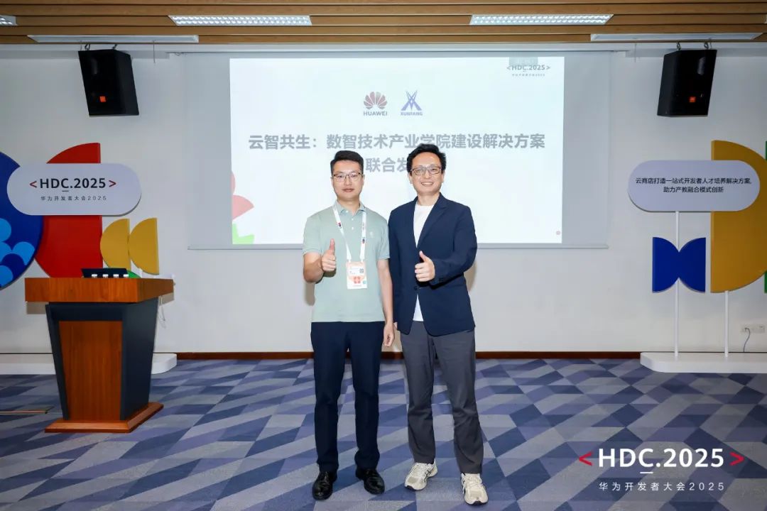 pa旗舰厅(中国区)官方网站-PlayAce