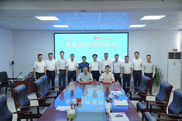 pa旗舰厅(中国区)官方网站-PlayAce