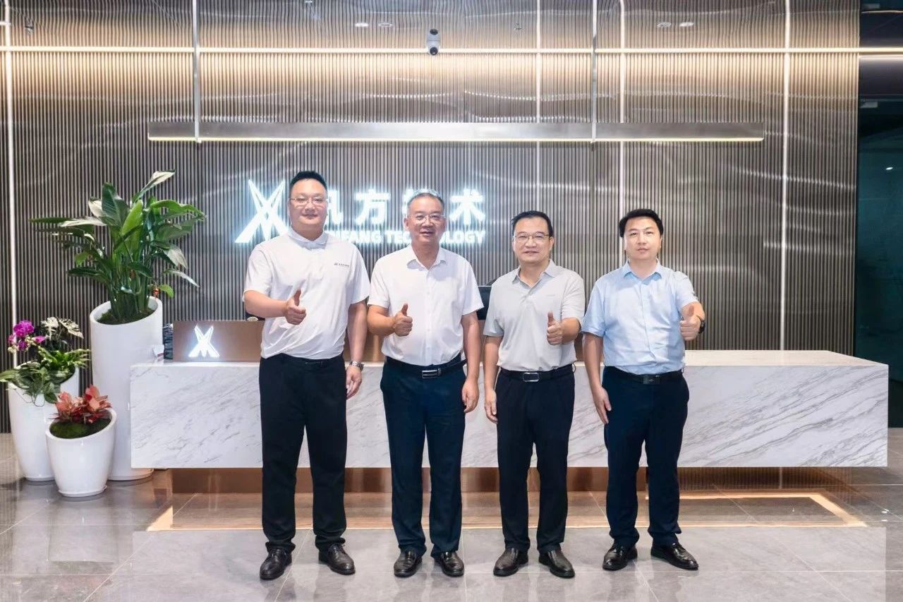 pa旗舰厅(中国区)官方网站-PlayAce