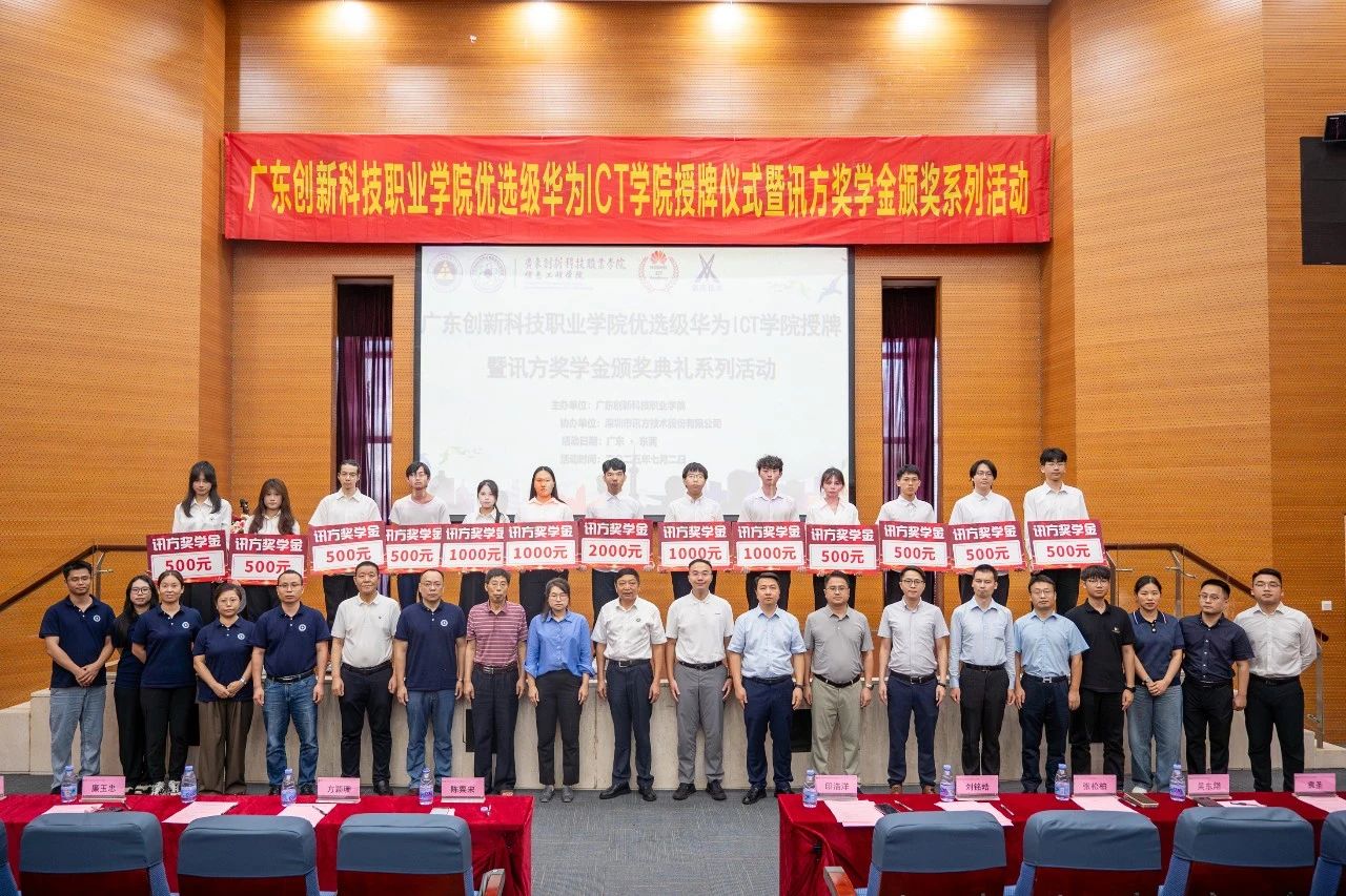 pa旗舰厅(中国区)官方网站-PlayAce