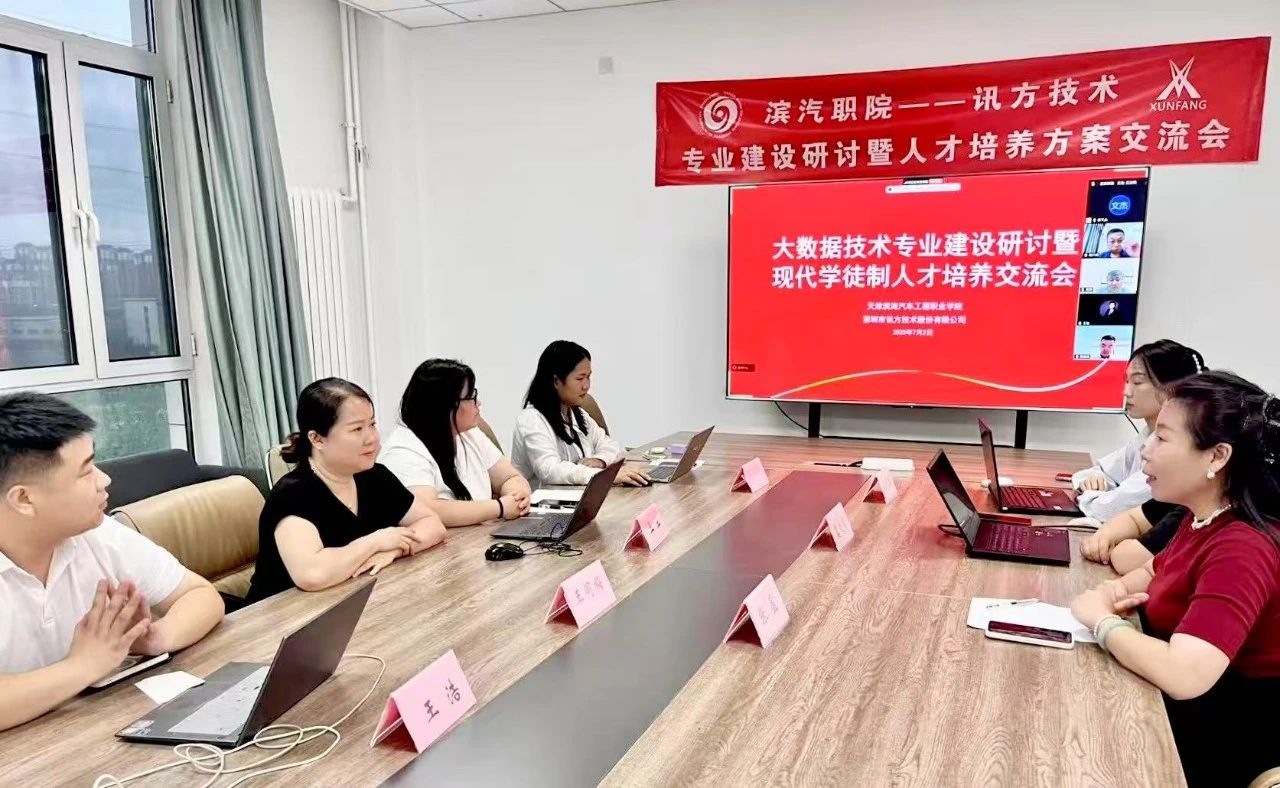 pa旗舰厅(中国区)官方网站-PlayAce