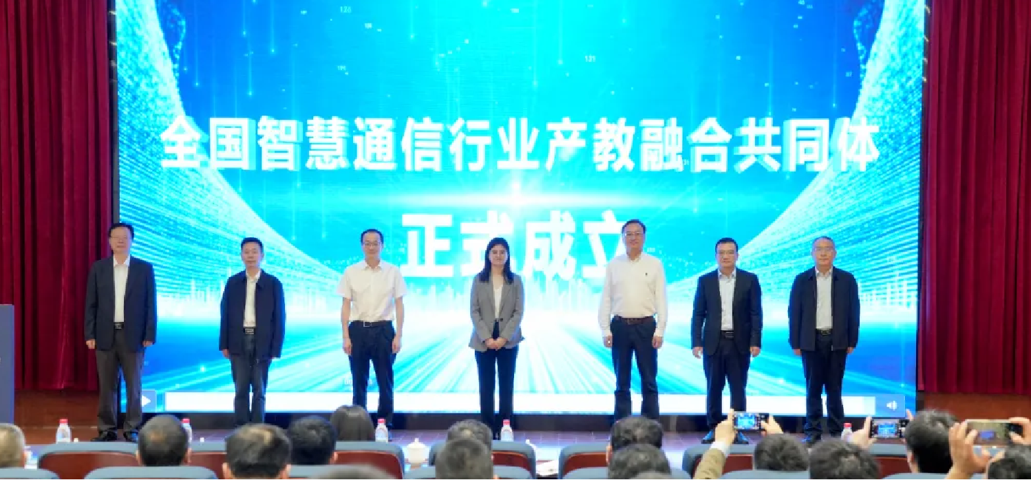 pa旗舰厅(中国区)官方网站-PlayAce