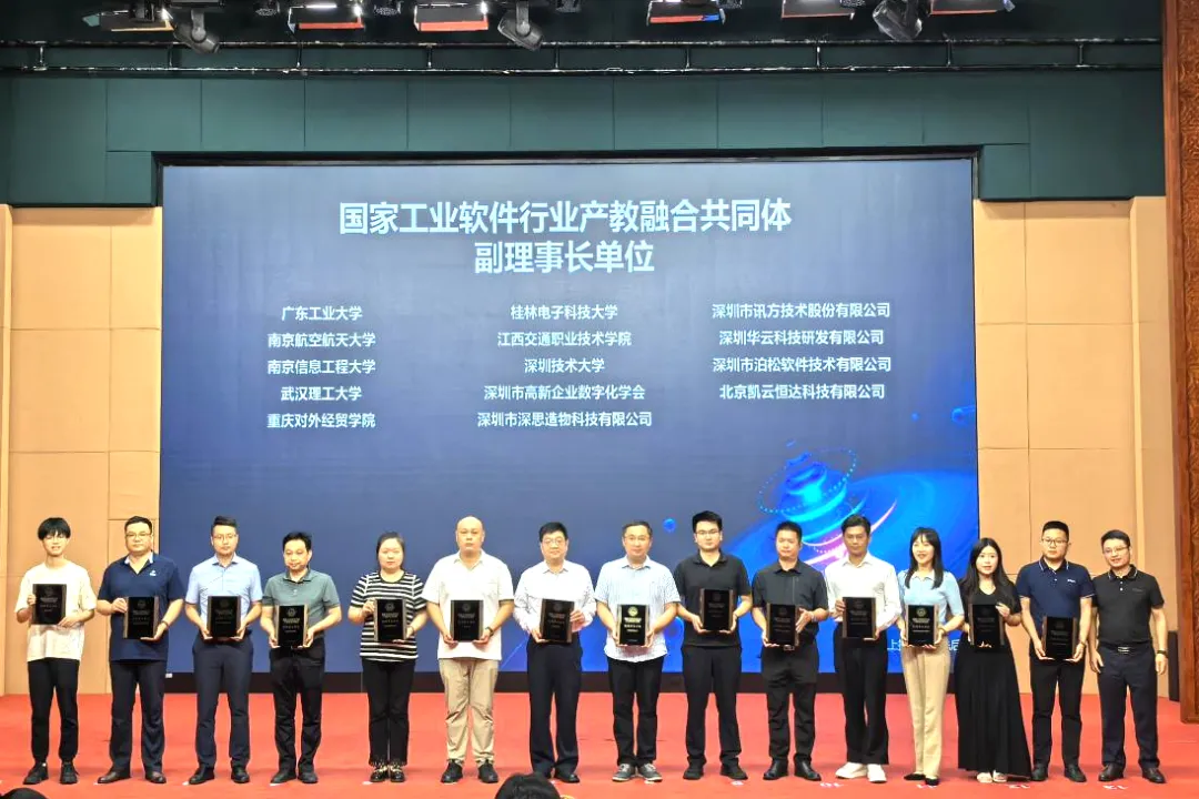 pa旗舰厅(中国区)官方网站-PlayAce