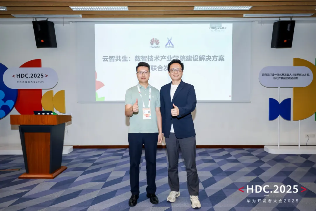 pa旗舰厅(中国区)官方网站-PlayAce