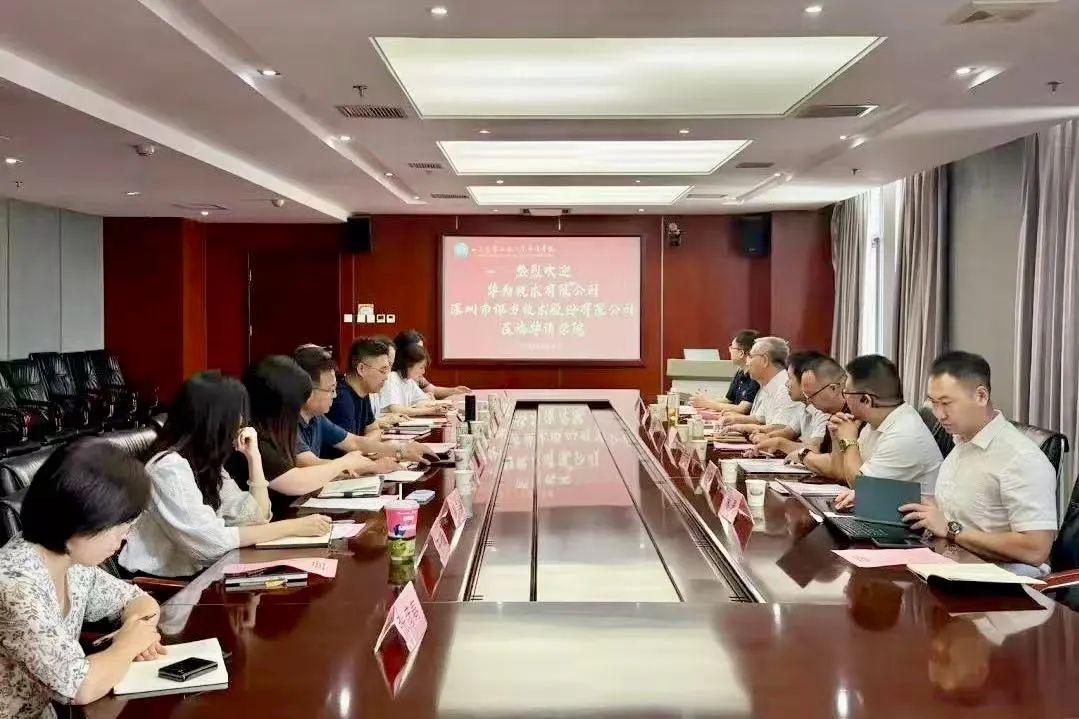 pa旗舰厅(中国区)官方网站-PlayAce