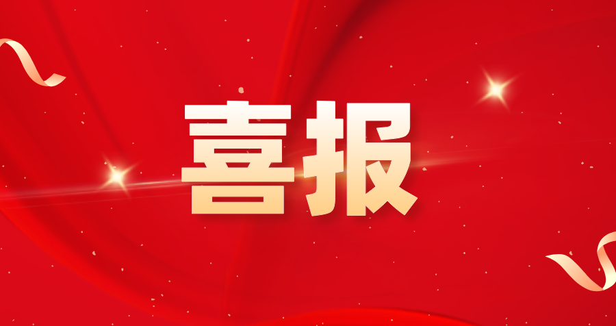 pa旗舰厅(中国区)官方网站-PlayAce