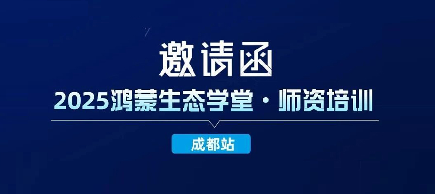pa旗舰厅(中国区)官方网站-PlayAce