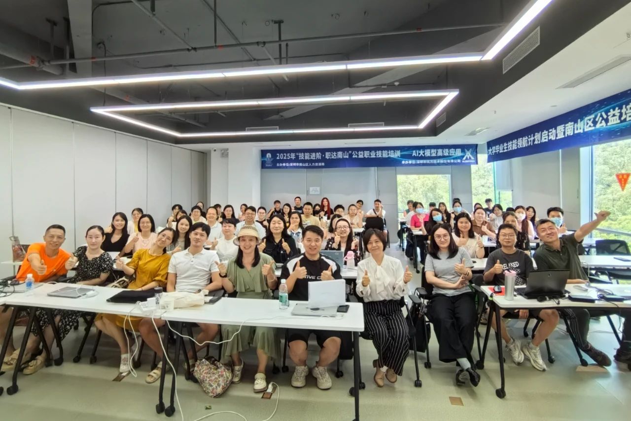 pa旗舰厅(中国区)官方网站-PlayAce