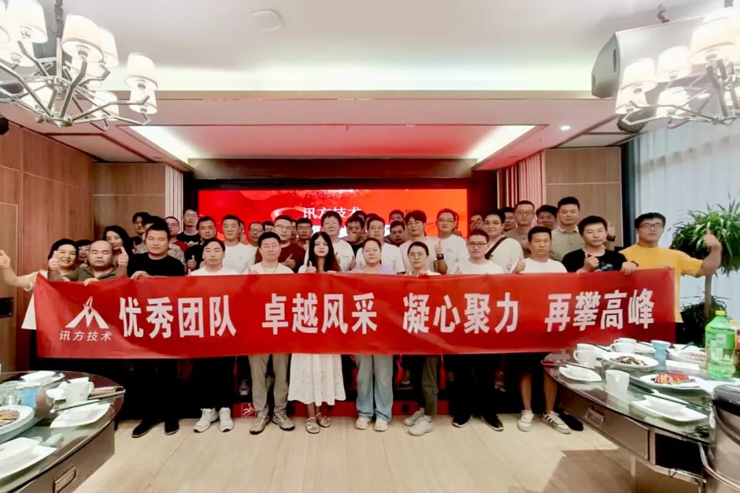 pa旗舰厅(中国区)官方网站-PlayAce