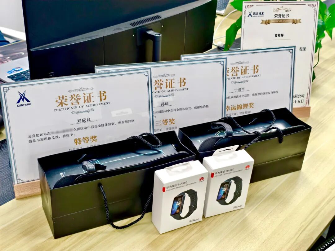 pa旗舰厅(中国区)官方网站-PlayAce