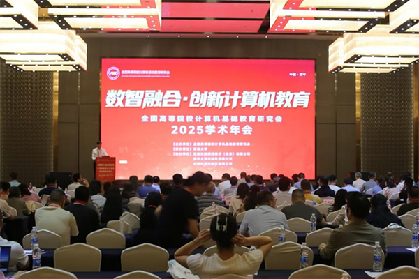 pa旗舰厅(中国区)官方网站-PlayAce