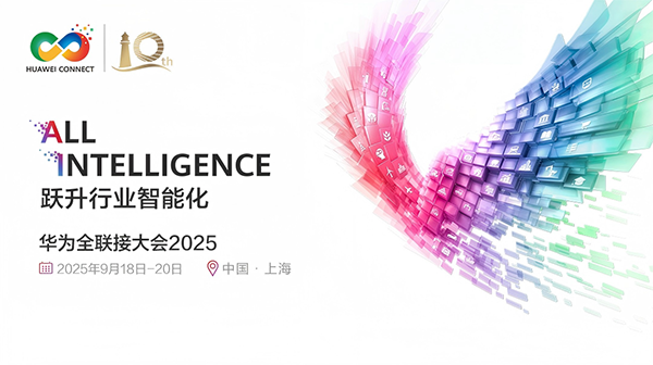 pa旗舰厅(中国区)官方网站-PlayAce