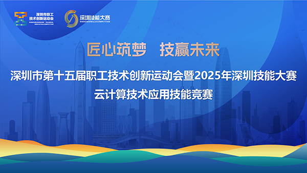 pa旗舰厅(中国区)官方网站-PlayAce