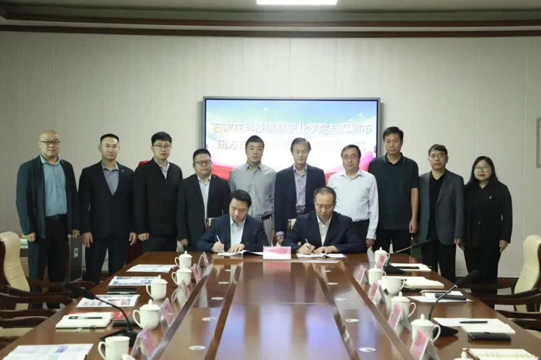 pa旗舰厅(中国区)官方网站-PlayAce