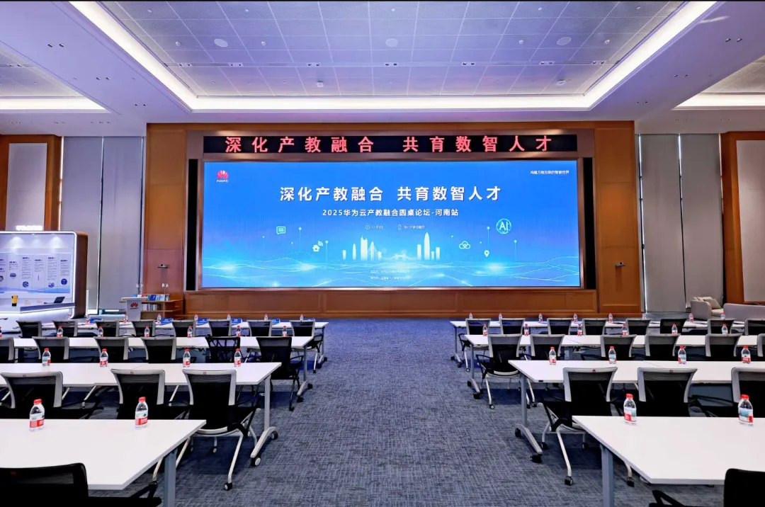 pa旗舰厅(中国区)官方网站-PlayAce