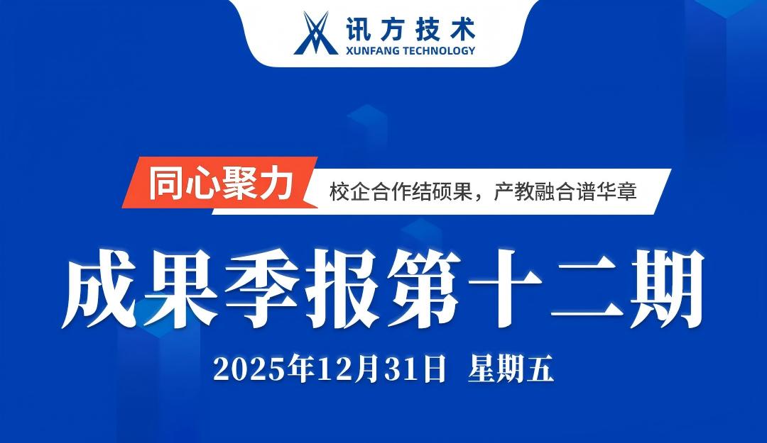 pa旗舰厅(中国区)官方网站-PlayAce