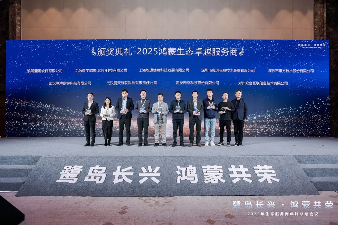 pa旗舰厅(中国区)官方网站-PlayAce