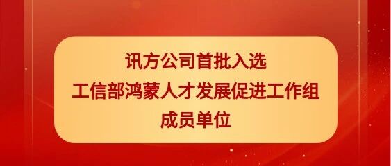 pa旗舰厅(中国区)官方网站-PlayAce