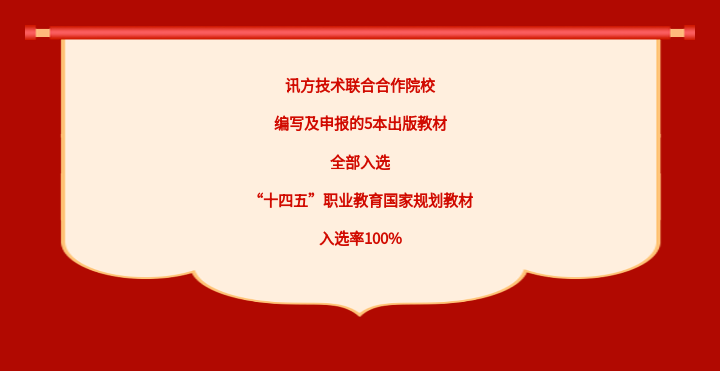 pa旗舰厅(中国区)官方网站-PlayAce