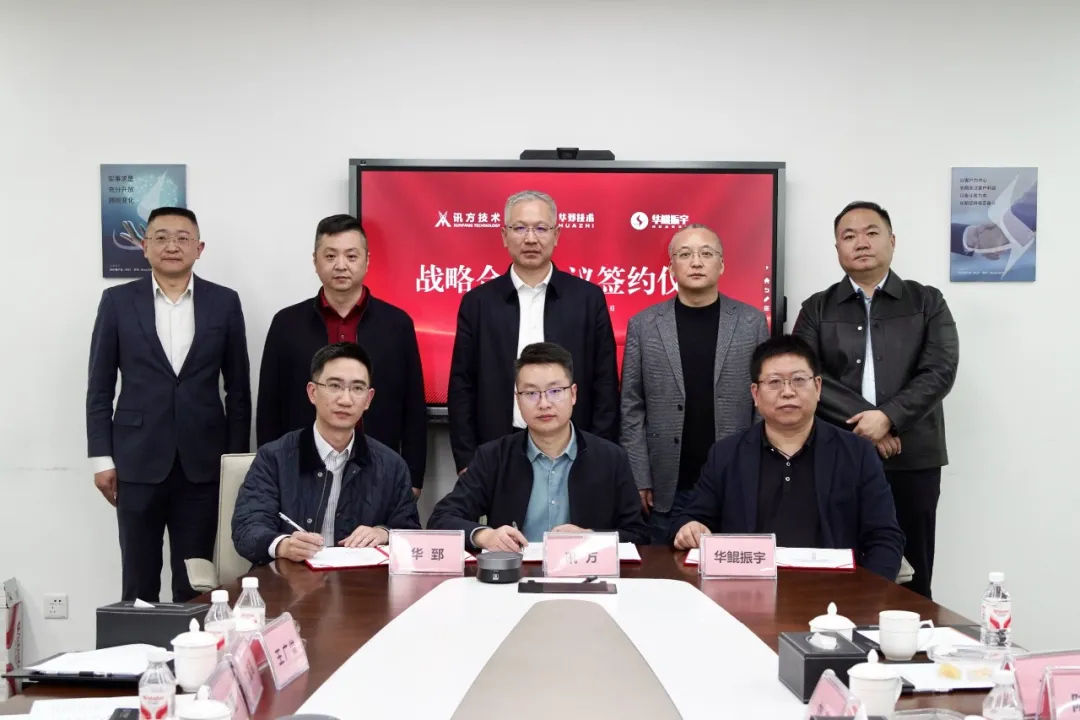 pa旗舰厅(中国区)官方网站-PlayAce