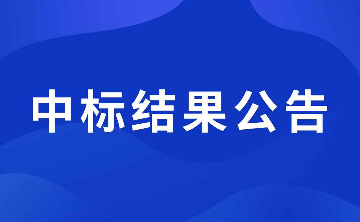 pa旗舰厅(中国区)官方网站-PlayAce