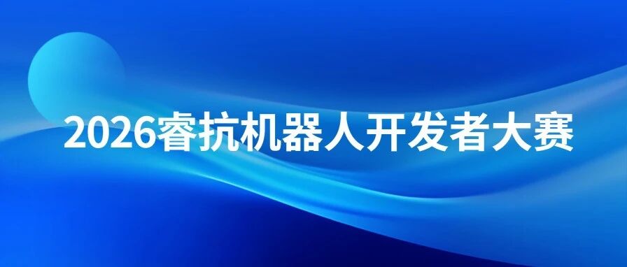 pa旗舰厅(中国区)官方网站-PlayAce