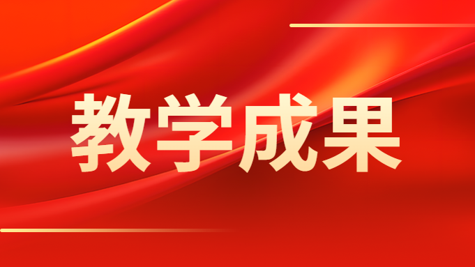 pa旗舰厅(中国区)官方网站-PlayAce