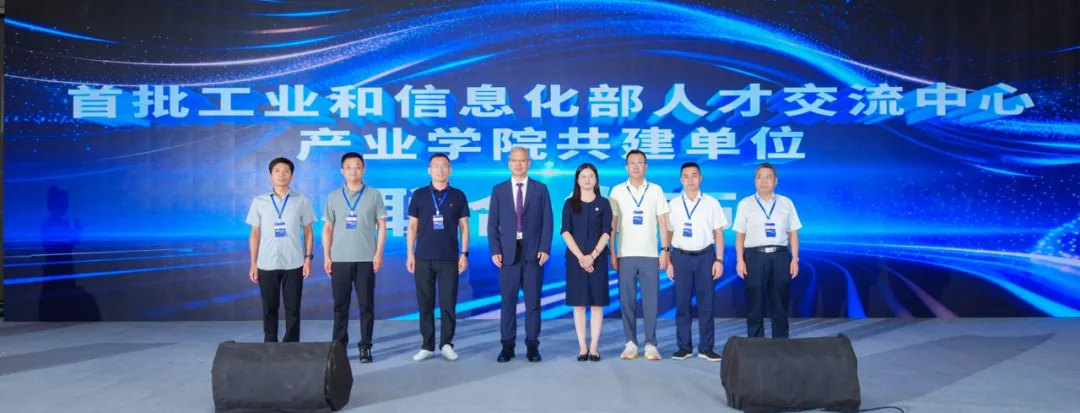 pa旗舰厅(中国区)官方网站-PlayAce