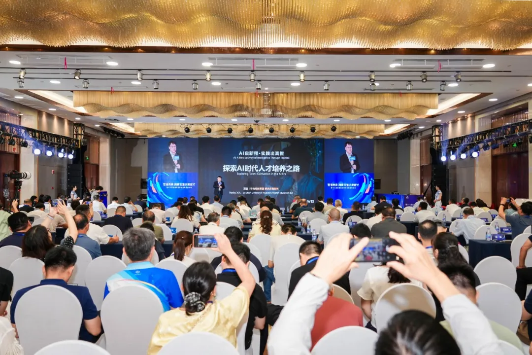 pa旗舰厅(中国区)官方网站-PlayAce